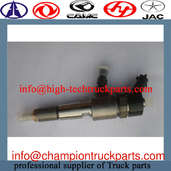  Bosch Yuchai Injector Assembly receives the fuel injection signal 
